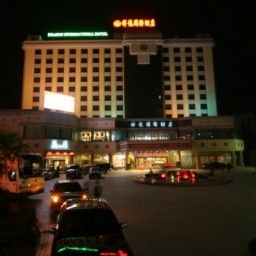 Exterior view Dragon International Hotel Fotos