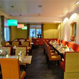 Restaurant Gasthof Rhönblick & Gästehaus Fotos