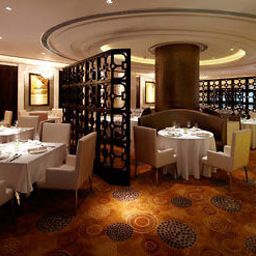 Restaurant Shanghai Marriott Hotel Changfeng Park Fotos