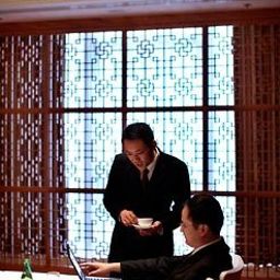 Conference room Shanghai Marriott Hotel Changfeng Park Fotos