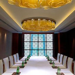 Conference room Shanghai Marriott Hotel Changfeng Park Fotos
