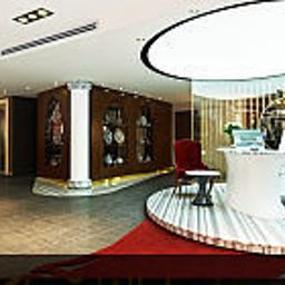 Hall Sultania Fotos