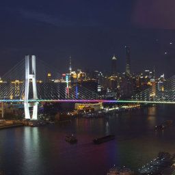 Vista esterna InterContinental SHANGHAI EXPO Fotos