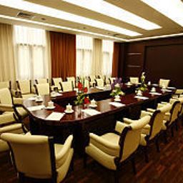 Sala konferencyjna Grand Metropark Shandong Fotos