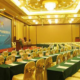 Sala konferencyjna Grand Metropark Shandong Fotos