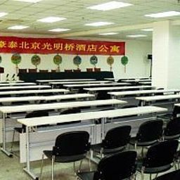 Salle de séminaires Green Tree Apartment Guang Ming Qiao Fotos