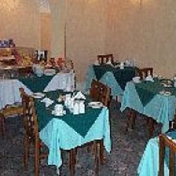 Комната для завтраков Eaton Court Fotos