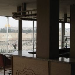 Recepción Jerusalem Panorama Fotos