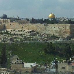 Entorno Jerusalem Panorama Fotos