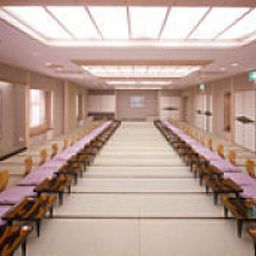 Frühstücksraum Ryokan Hirashin Fotos