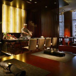 Restaurante Crowne Plaza SHENYANG PARKVIEW Fotos