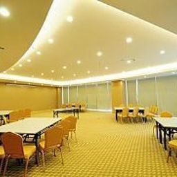 Sala konferencyjna Days Inn Guangzhou Fotos