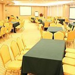 Sala konferencyjna Days Inn Guangzhou Fotos