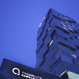The QUBE Pudong Шанхай