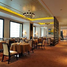 Restaurant Wyndham Bund East Shanghai Fotos