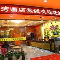 BanWan Hotel Guangzhou / Canton