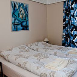 Chambre Reykjavik Peace Center Fotos