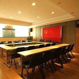Sala konferencyjna Guan Zhong Tavern Fotos