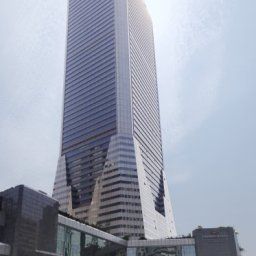 Außenansicht Crowne Plaza GUANGZHOU CITY CENTRE Fotos