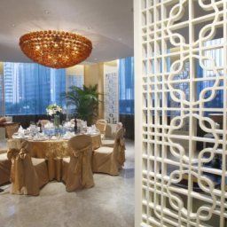 Restaurant Crowne Plaza GUANGZHOU CITY CENTRE Fotos