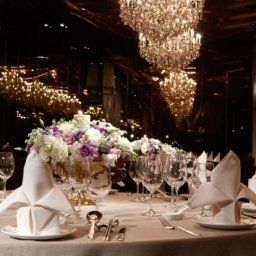 Restaurant Palais de Chine Hotel Fotos