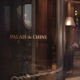 Vue extérieure Palais de Chine Hotel Fotos