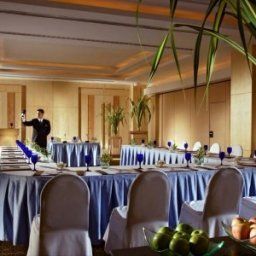 Salle de banquets Radisson Hotel Brunei Darussalam Fotos