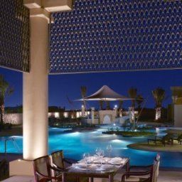 Restaurant Al Areen Palace & Spa Fotos