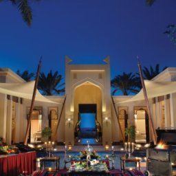 Suite Al Areen Palace & Spa Fotos