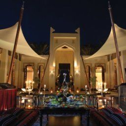 Suite Al Areen Palace & Spa Fotos