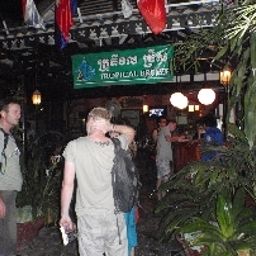 Empfang Tropical Breeze Guest House Fotos
