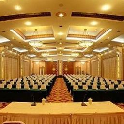 Conference room Wuliangye Longzhaoshu Fotos