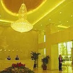 Hall Jin Hang Xian International Business Fotos