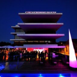  Crowne Plaza MONTPELLIER - CORUM Fotos