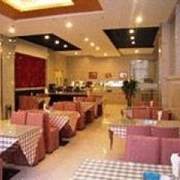 Restaurant Jin Jiang Inn Xicheng Road Fotos