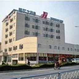 Exterior view Jin Jiang Inn Xicheng Road Fotos