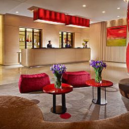 Hall Citadines Gaoxin Fotos