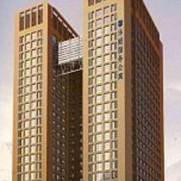 Vue extérieure Citadines Gaoxin Fotos