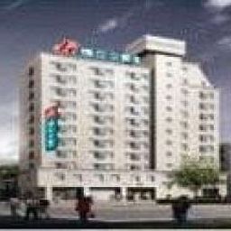 Jin Jiang Inn Dongfeng West Street Weifang 