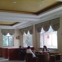 Hall Green Tree Inn Changfeng Park Shell Fotos