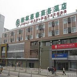 Exterior view Green Tree Inn Xueqing Road Fotos
