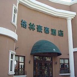 Vue intérieure Green Tree Inn Bei Yuan Yin Zhuang Hotel Fotos