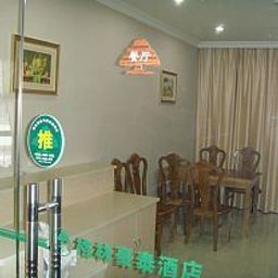 Salle du petit-déjeuner située dans le restaurant Green Tree Inn Bei Yuan Yin Zhuang Hotel Fotos