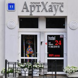 Exterior view Art House Fotos