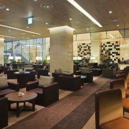 Bar KOREA Holiday Inn GWANGJU Fotos