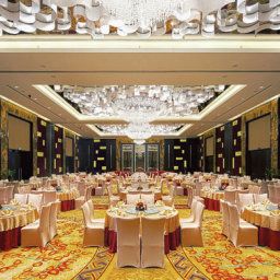 Hall Crowne Plaza GUANGZHOU HUADU Fotos