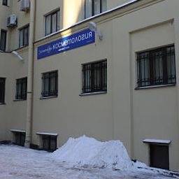  Rinaldi na Vasilievskom Fotos