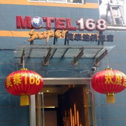 Vista esterna Motel 168 Xinjiekou Hanzhong Road Fotos