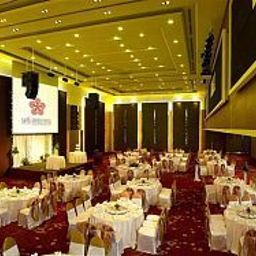 Bankettsaal Swiss-Garden Residences Kuala Lumpur Fotos