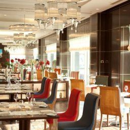 Restaurant InterContinental MOSCOW - TVERSKAYA Fotos